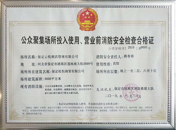 &#27431;&#23453;&#32593;&#39029;&#29256;&#30331;&#24405;&#20837;&#21475;&#45;&#27431;&#23453;&#40;&#20013;&#22269;&#41;